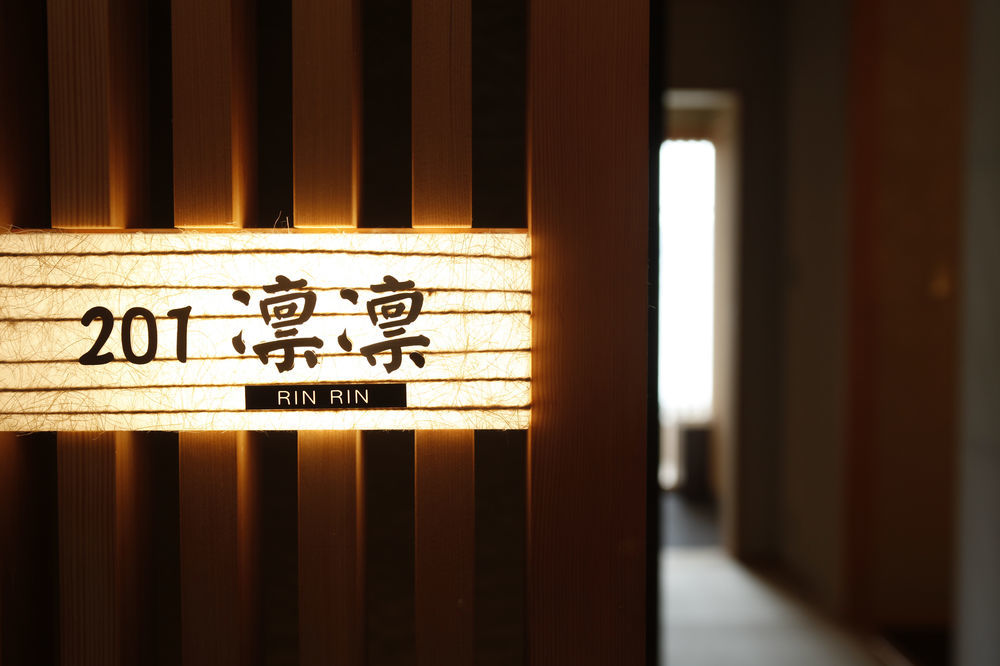 Hotel Sun Urashima Yuki No Sato Toba Zewnętrze zdjęcie