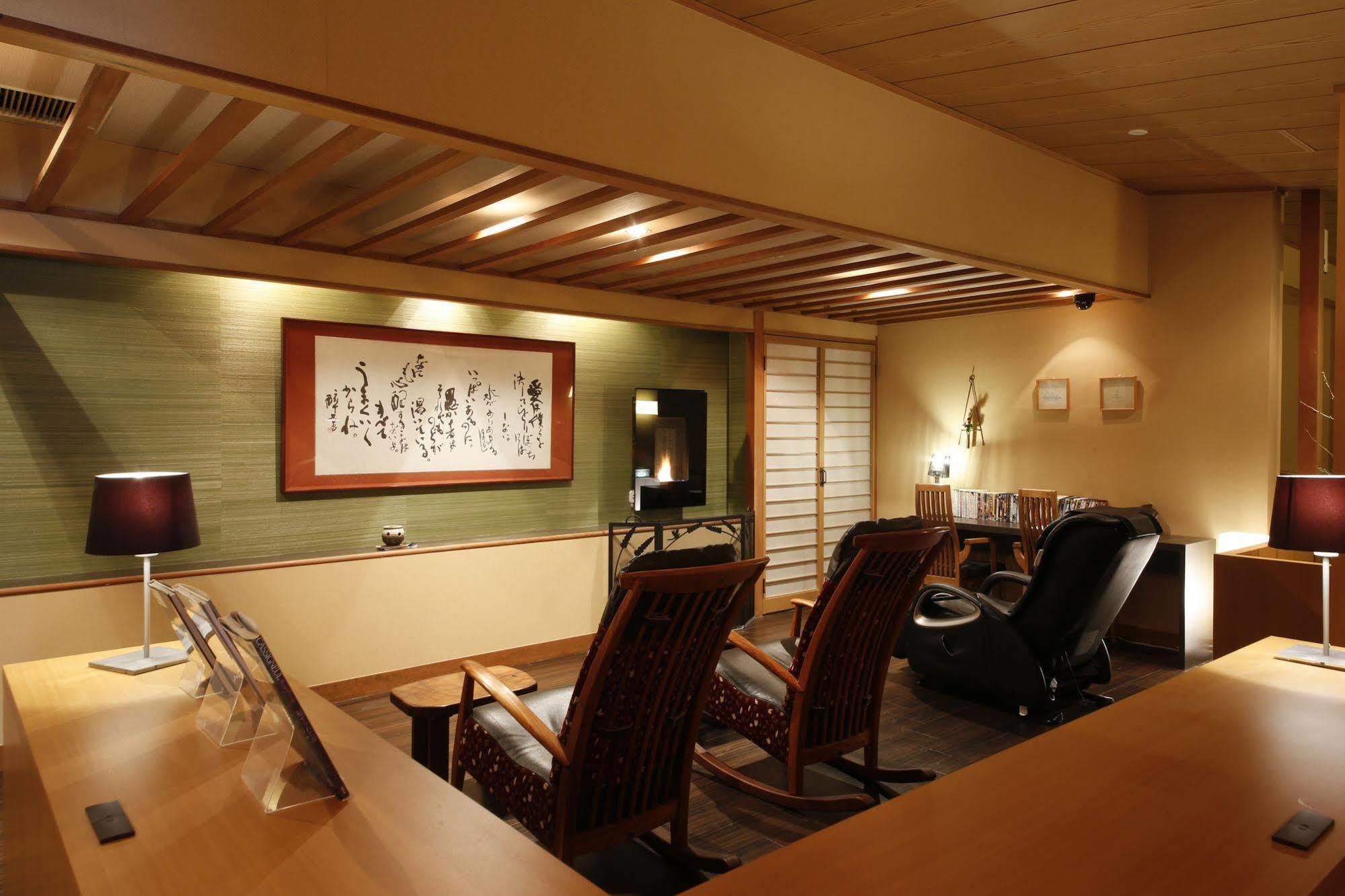 Hotel Sun Urashima Yuki No Sato Toba Zewnętrze zdjęcie